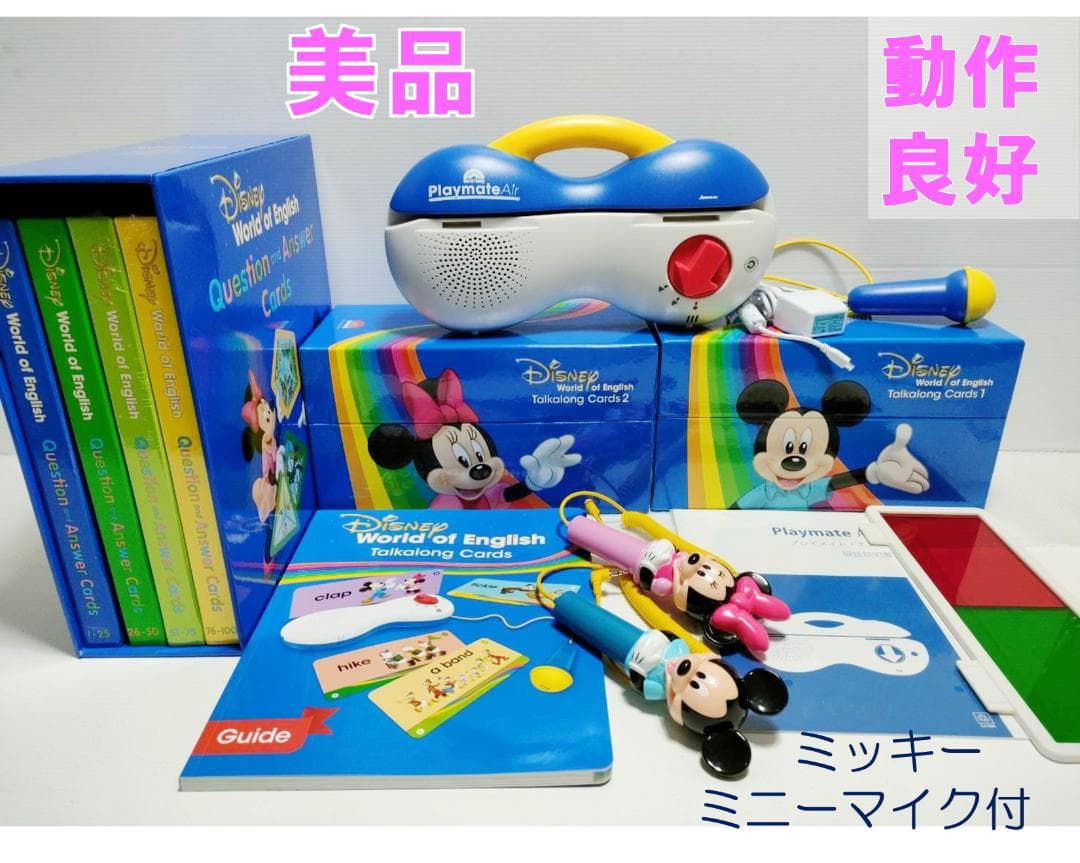 RURU ① 2020年2月 最新版 フルセット 未開封ディスク39枚