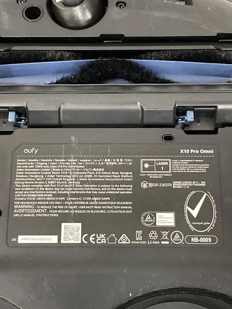 Eufy Clean by AnkerロボットクリーナーX10 Pro Omni