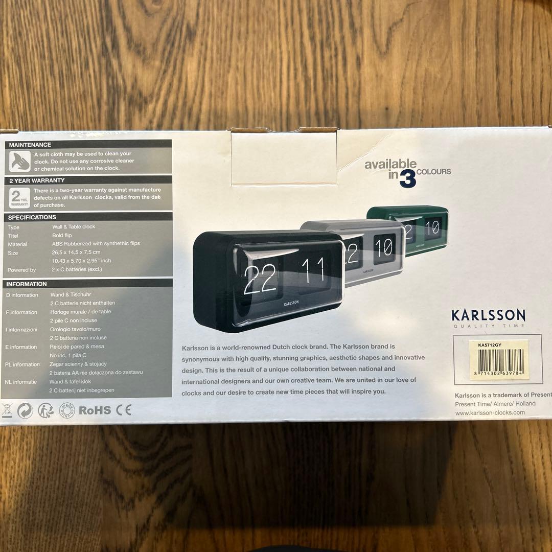 【新品】Karlsson 置き時計 グレー