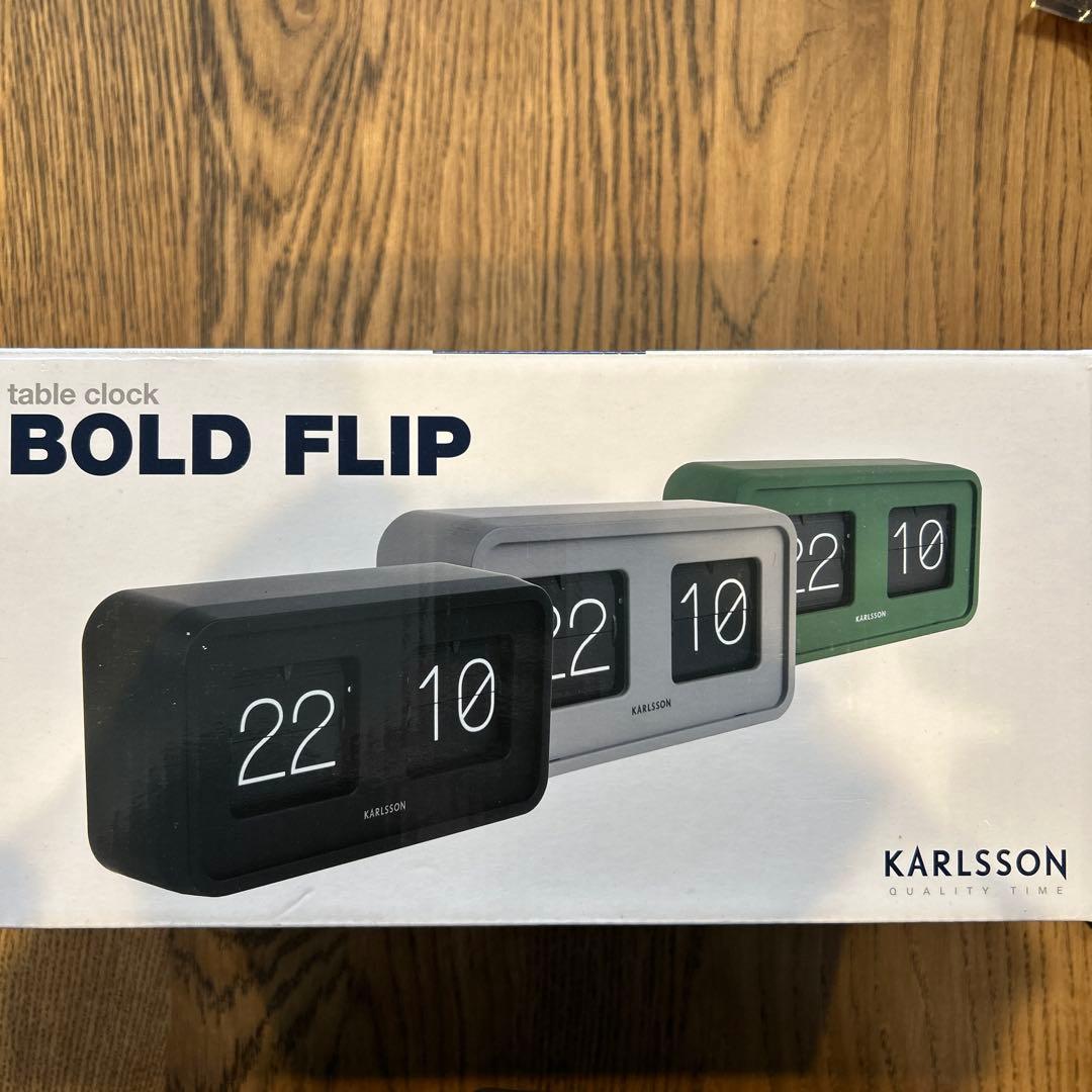 【新品】Karlsson 置き時計 グレー