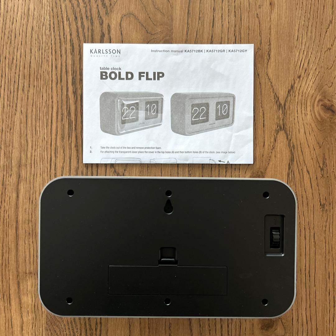 【新品】Karlsson 置き時計 グレー