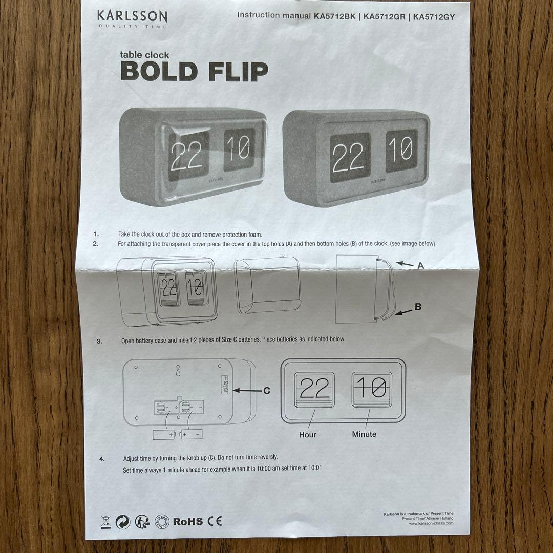 【新品】Karlsson 置き時計 グレー