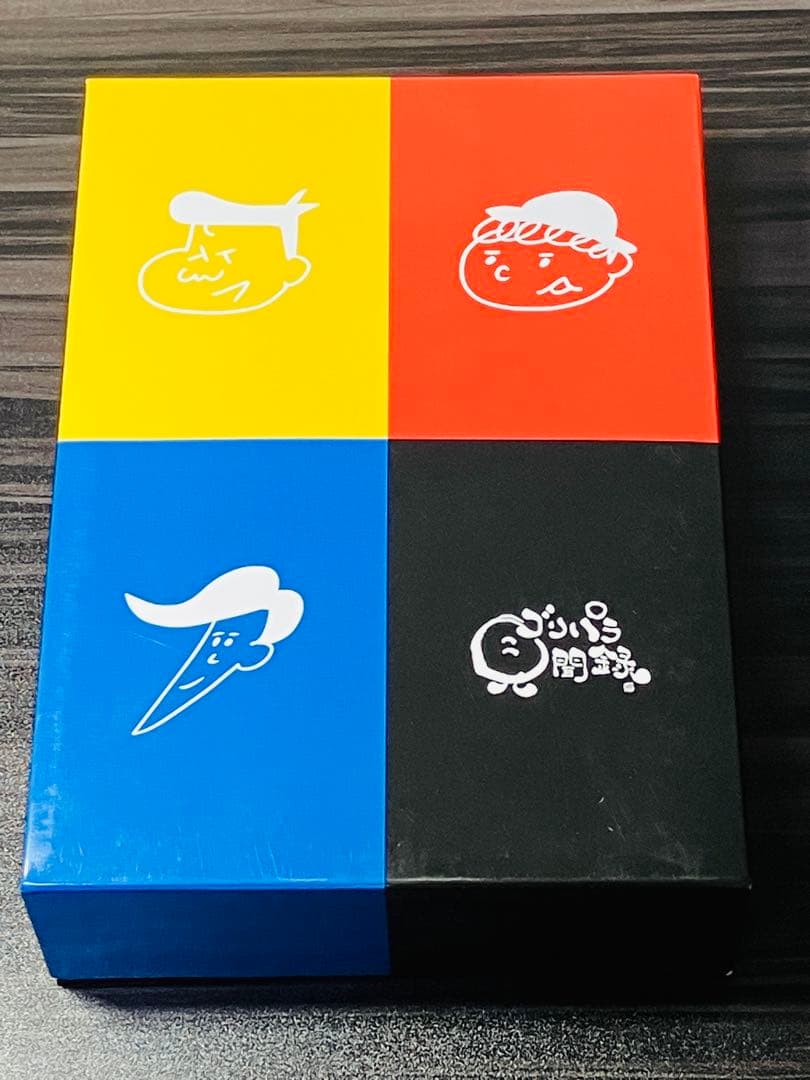 DVD ゴリパラ見聞録 DVD Vol.9.5 3巻セット