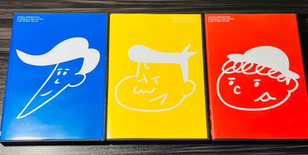 DVD ゴリパラ見聞録 DVD Vol.9.5 3巻セット