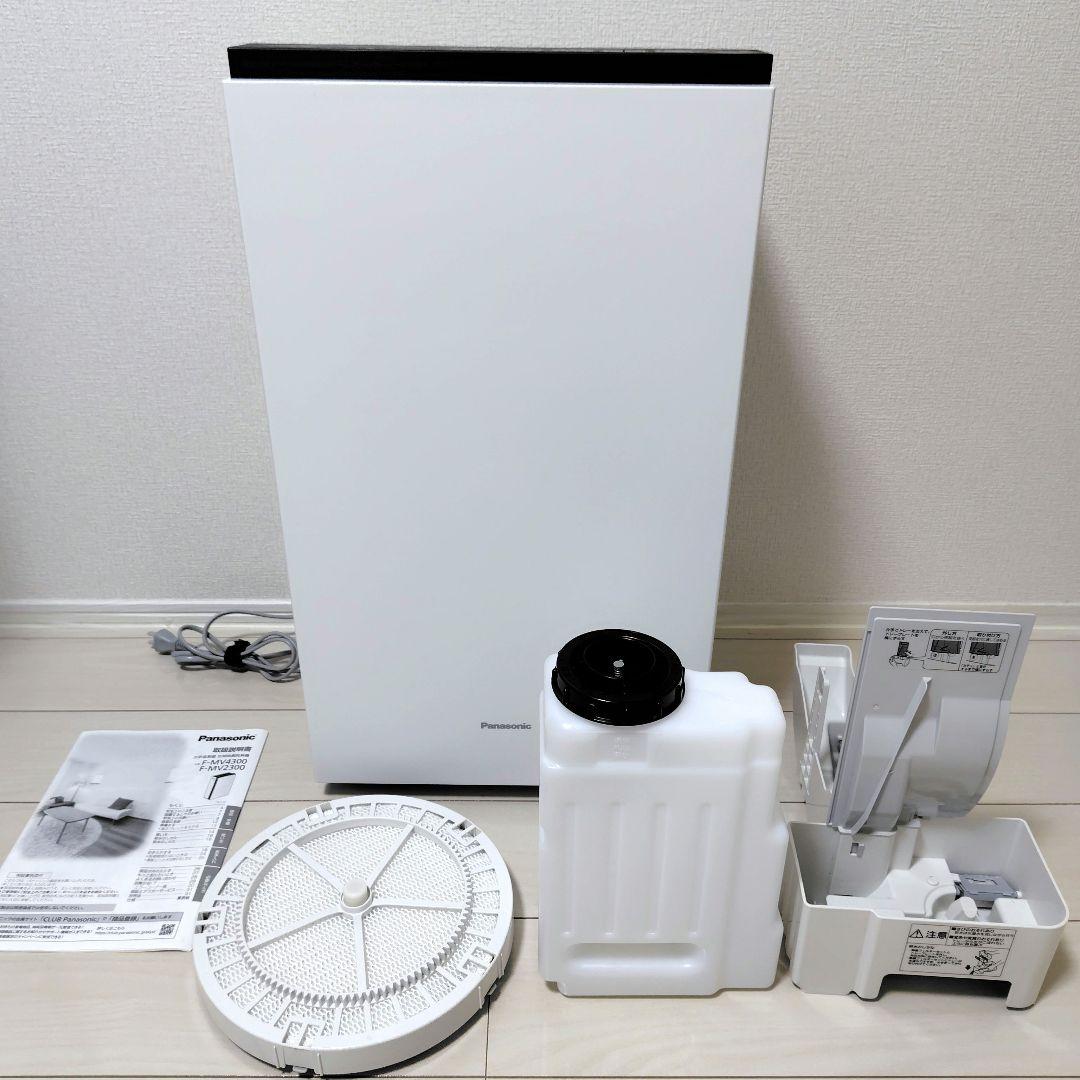 Panasonic ジアイーノ F-MV2300 電極ユニット新品交換済　取説付