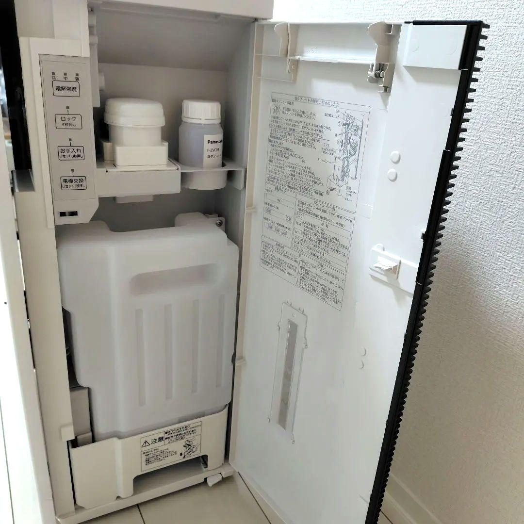 Panasonic ジアイーノ F-MV2300 電極ユニット新品交換済　取説付