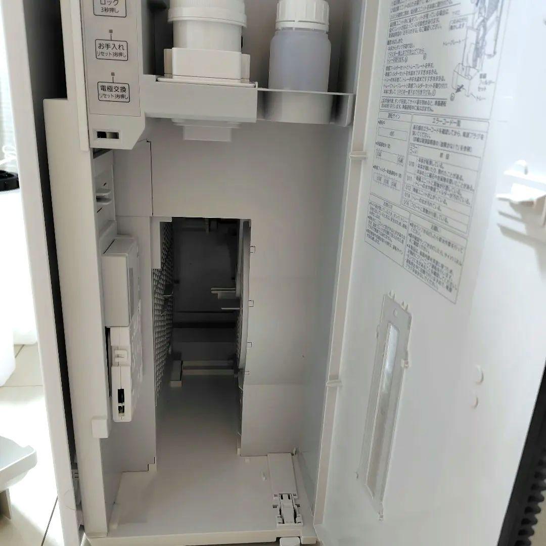 Panasonic ジアイーノ F-MV2300 電極ユニット新品交換済　取説付