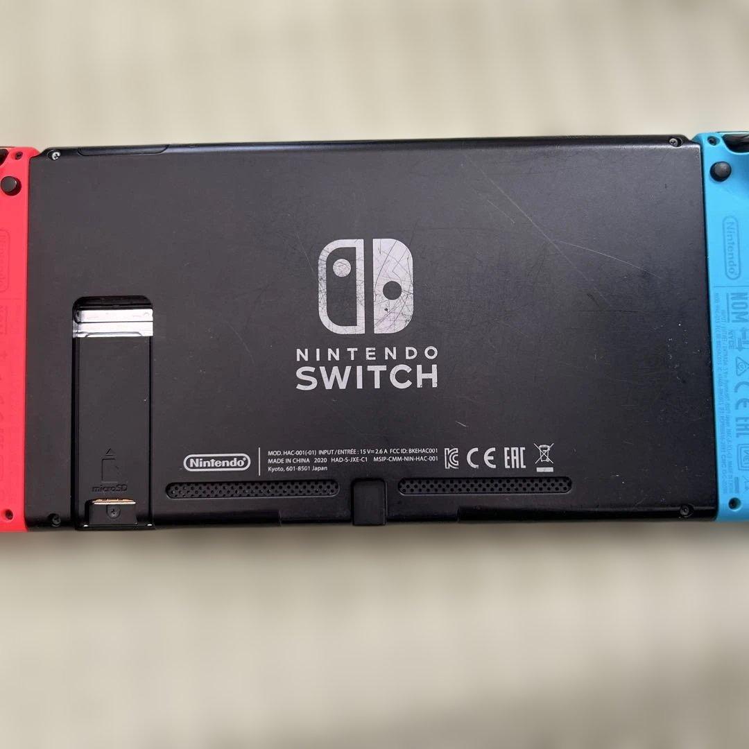 Nintendo Switch Nintendo switch