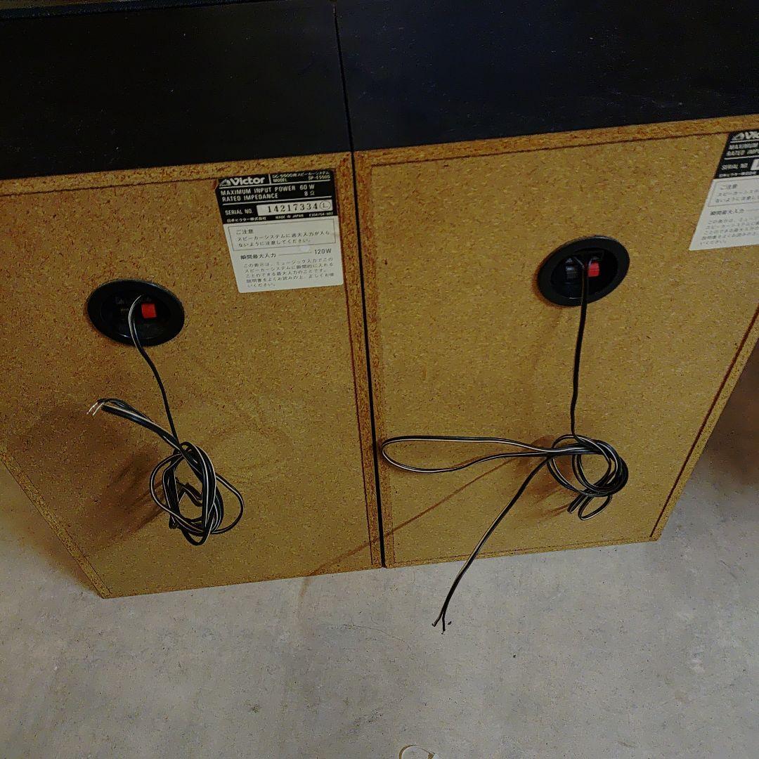 ビクター　スピーカー 2個セット　中古品