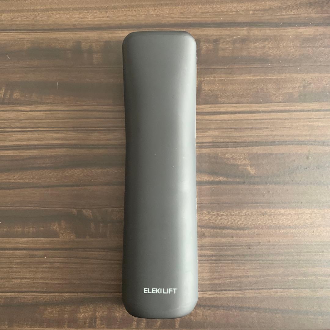 Brighte リモコン ブラック