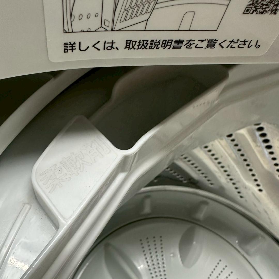 iΦ Panasonic 全自動洗濯機 NA-F60B14 6kg 洗濯機