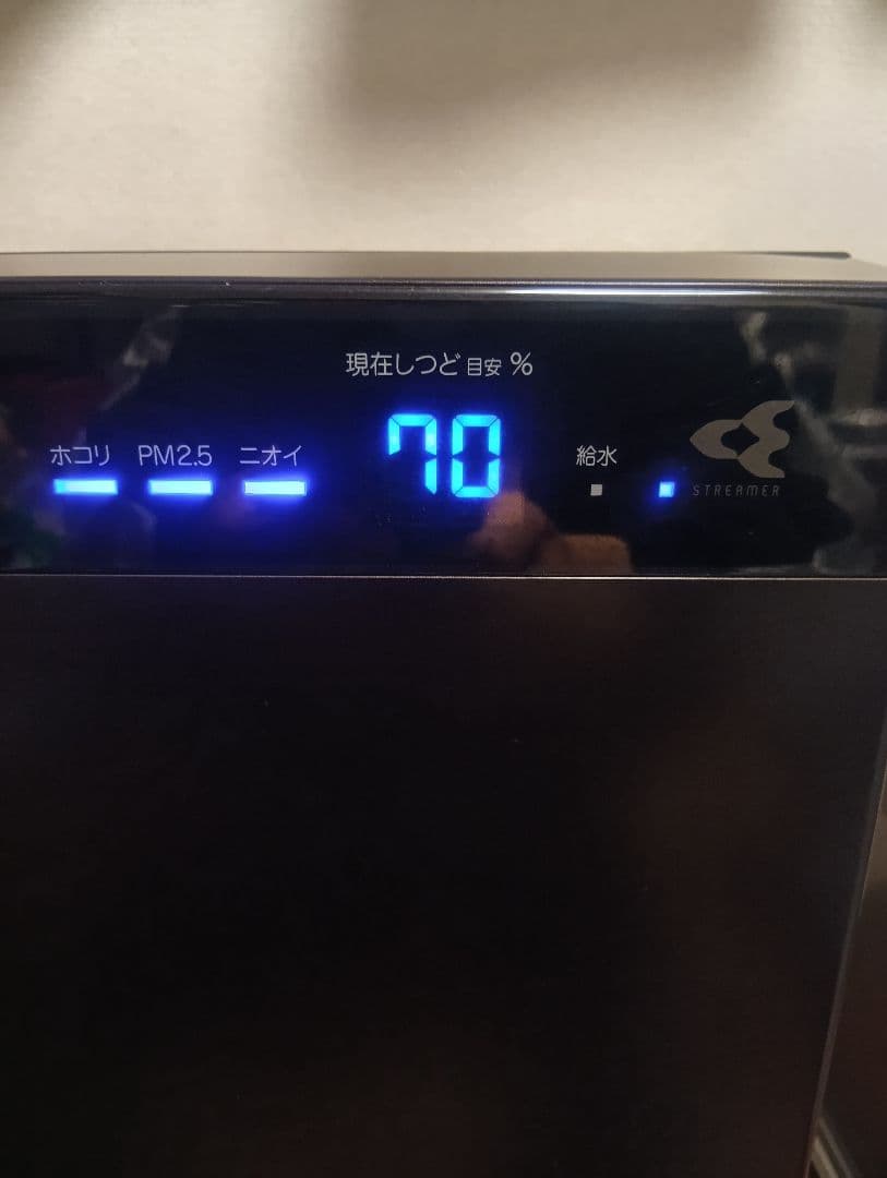 ダイキン DAIKIN 加湿ストリーマ空気清浄機 MCK70X空気清浄機