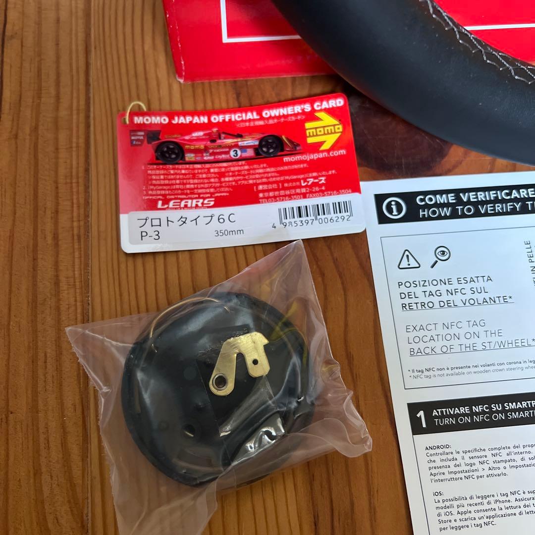 MOMO PROTOTIPO 6c カーボンスポーク P-3 35φ 日本正規品