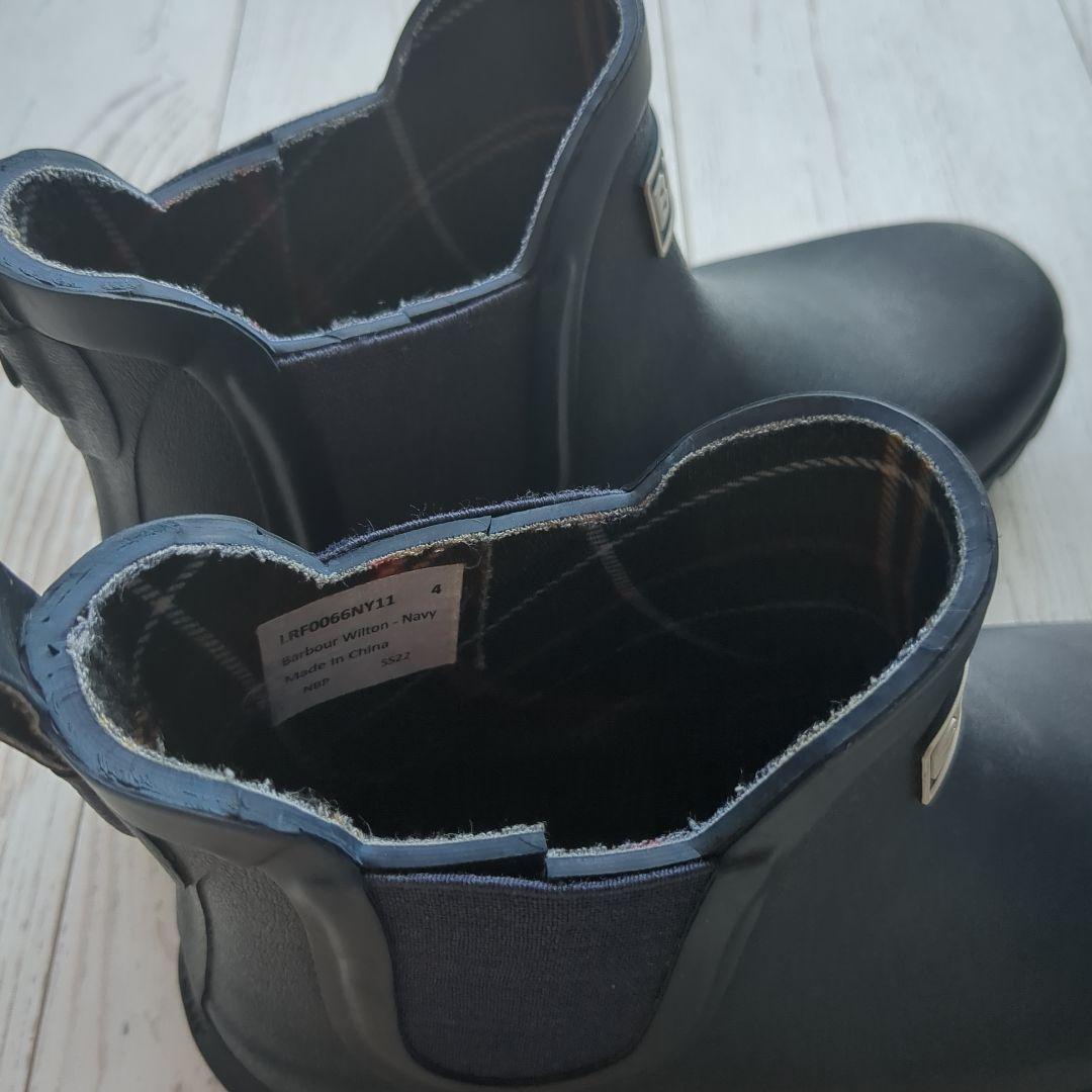 【専用】バブアー　レインブーツ