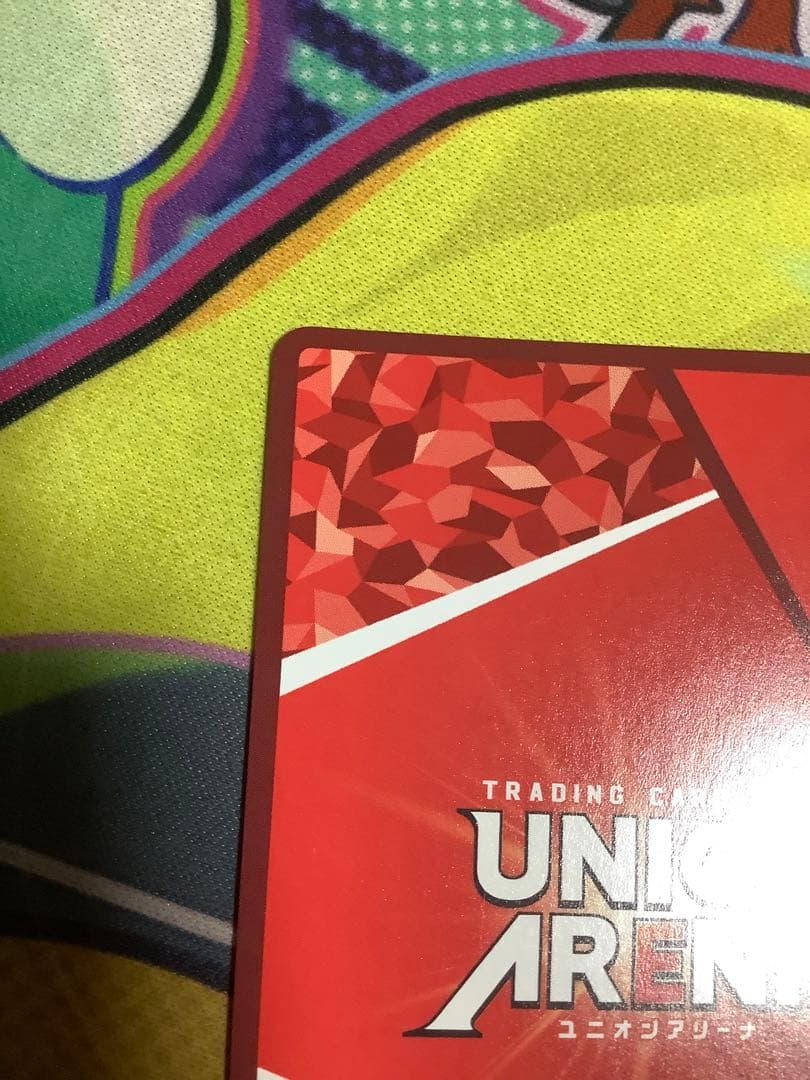 ユニオンアリーナ シャンフロ サイガ-0 SR★★ 星2 パラレル サイン