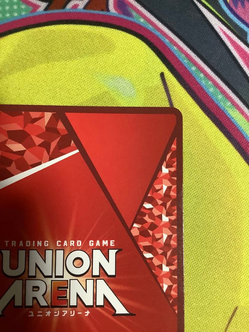 ユニオンアリーナ シャンフロ サイガ-0 SR★★ 星2 パラレル サイン