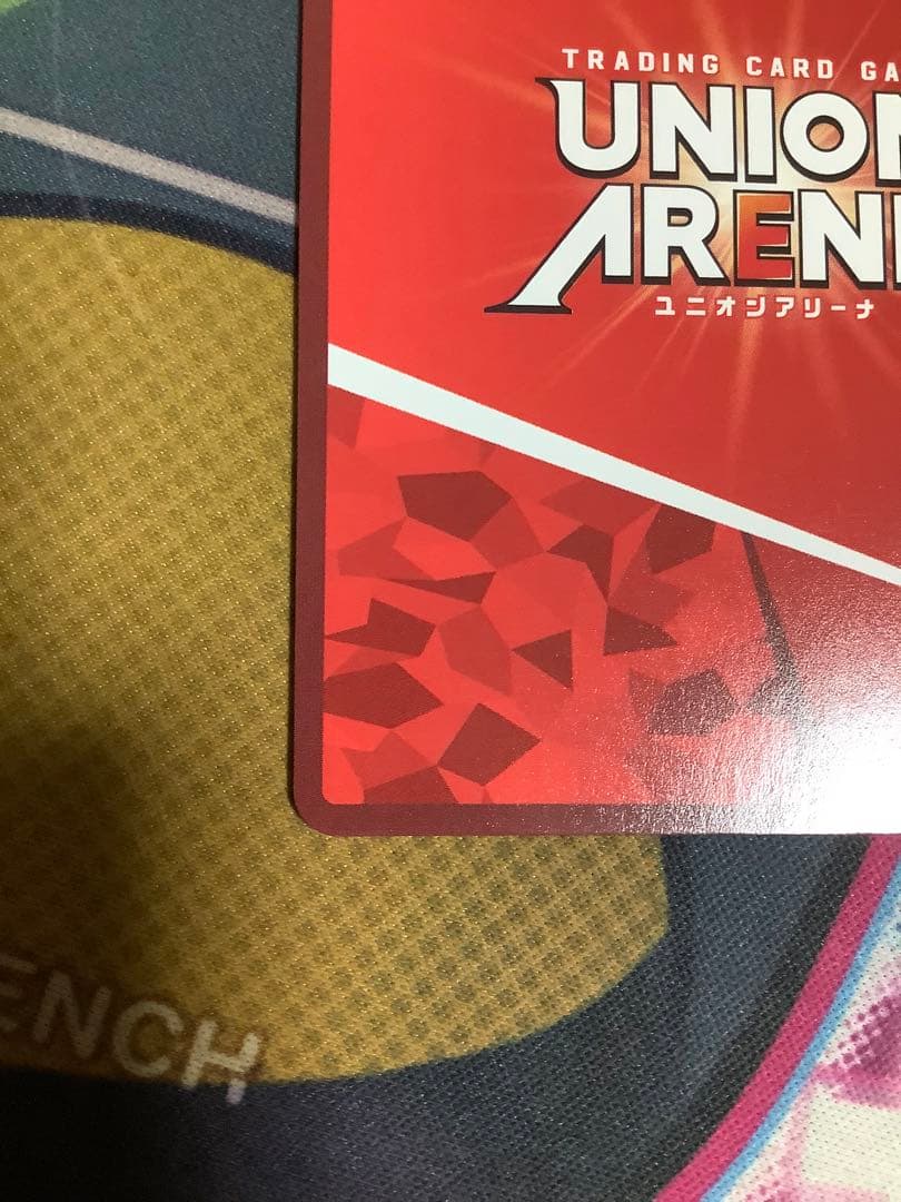 ユニオンアリーナ シャンフロ サイガ-0 SR★★ 星2 パラレル サイン