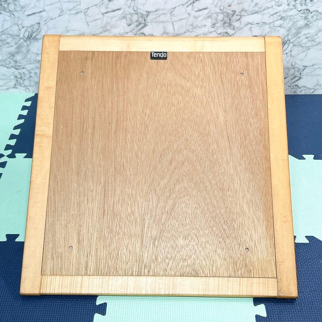 TENDO 天童木工 メープル材 座椅子 5559MP 4脚セット 原好輝 籐