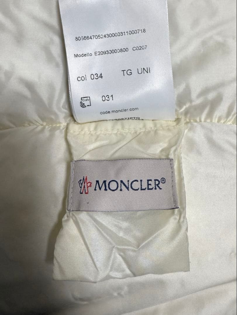 モンクレール　ダウンマフラー アイボリー