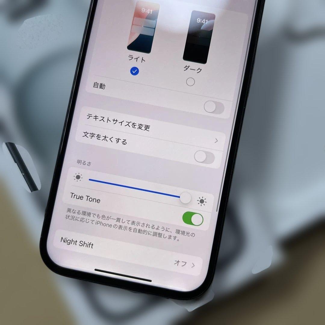 iPhone15 128GB SIMフリー　ブラック　背面割れあり