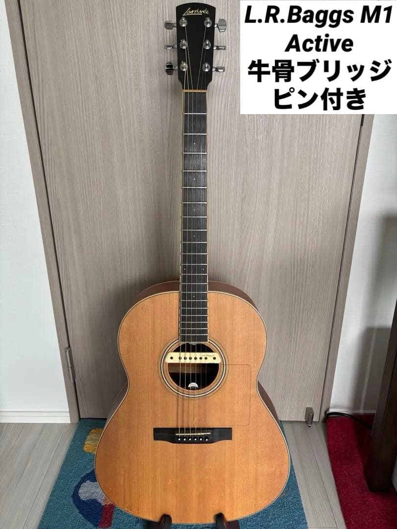 larrivee ラリビー L03 カナダ製 2001年 エレアコ仕様