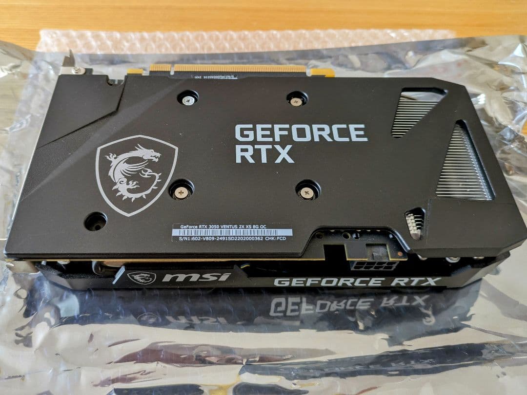 グラフィックボード・グラボ・ビデオカード MSI RTX3050 8GB VENTUS 2X XS 8G OC