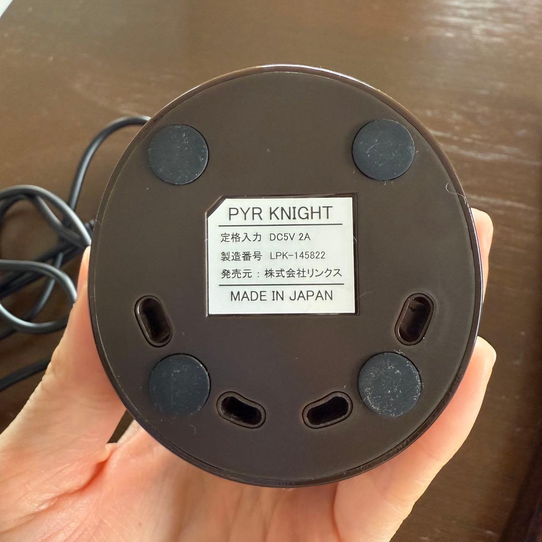 美品　パイラナイト　家庭用パイラソード