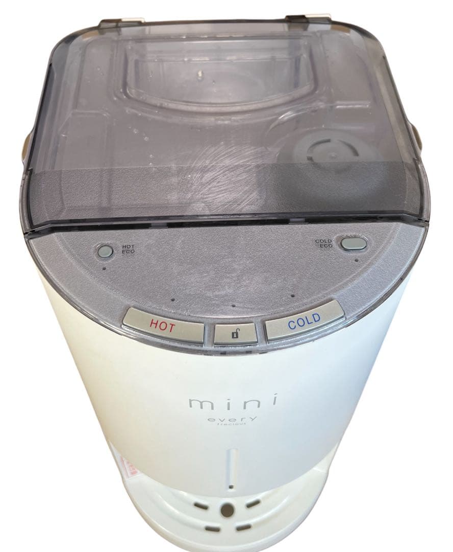 BSH-311 卓上ウォーターサーバー mini every frecious