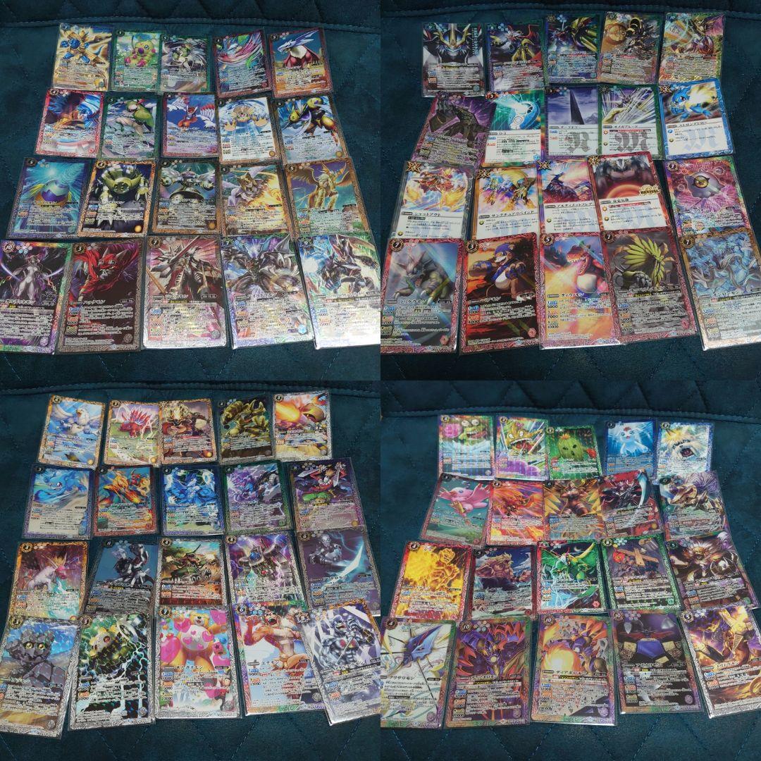 【お値下げ不可】バトルスピリッツ デジモン 275枚セット