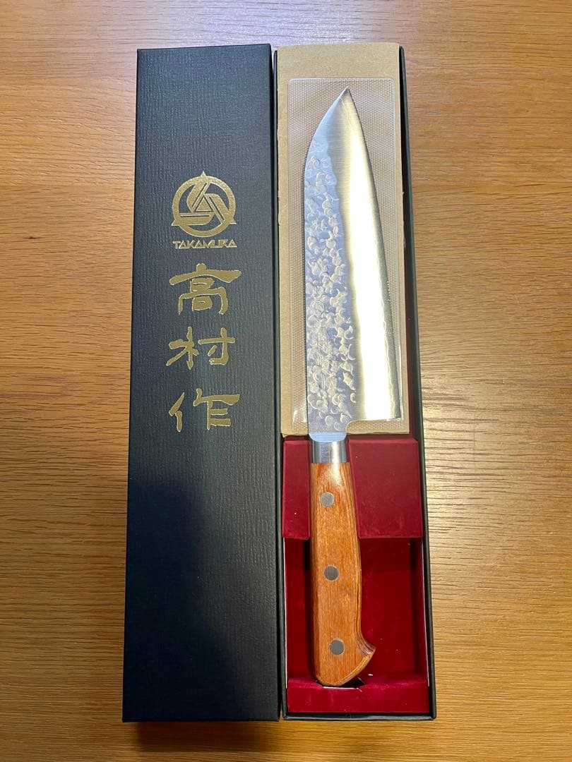 高村刃物 三徳包丁 170mmクロマックス鋼 槌目　高村作 銘