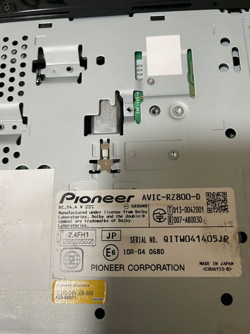パイオニア AVIC-RZ800-D ナビ 地図データ 2016