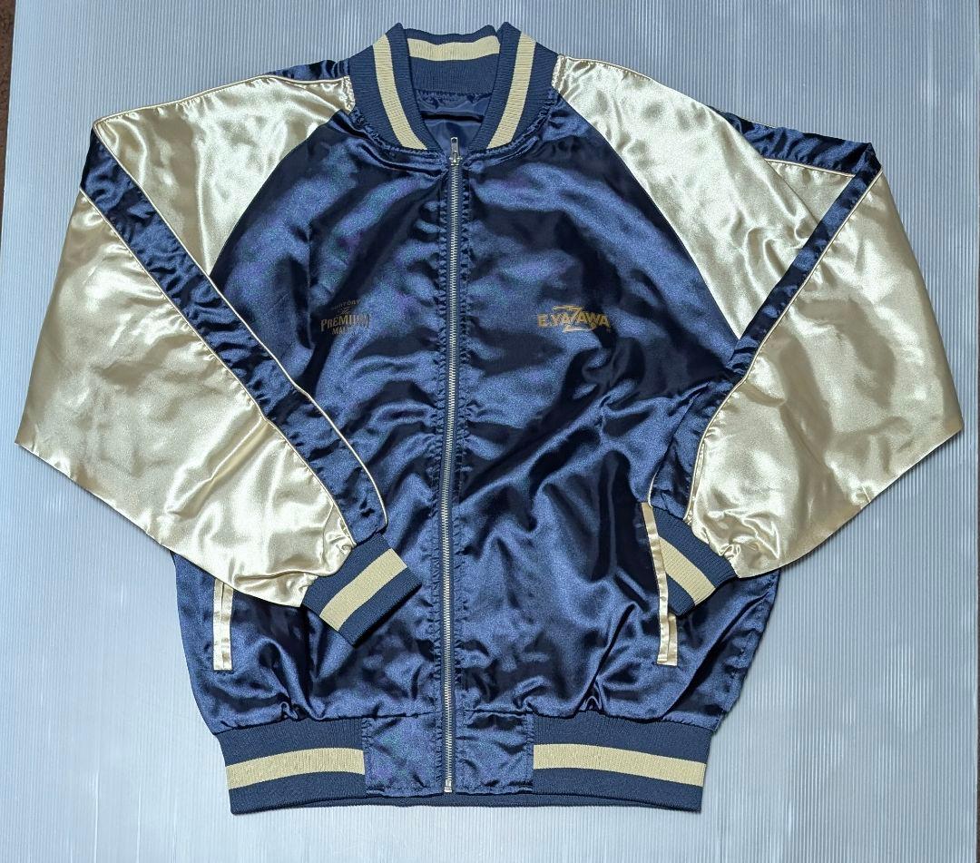 ✿初売り　✦限定非売品　E.YAZAWA スカジャン　byプレモル