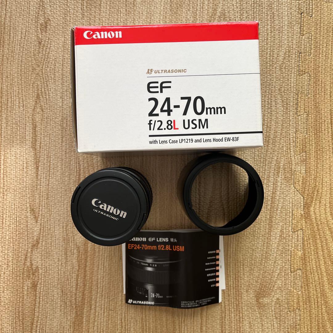 【訳あり】キャノンCANON EF 24-70mm f2.8