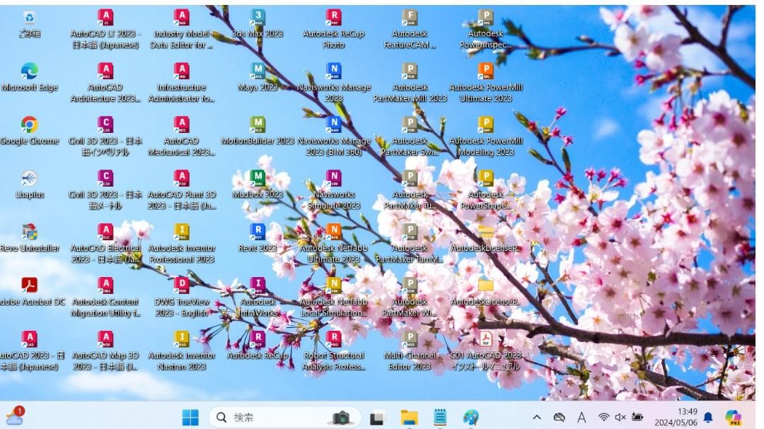 Windowsノート本体 ThinkPad X390 /Core i5 /DC pro/AutoCAD