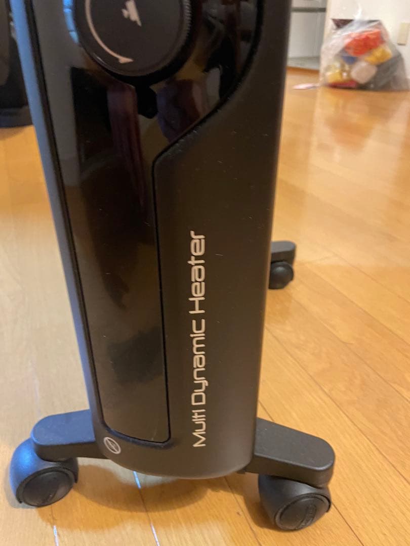 DeLonghi MDHU15-BK デロンギ