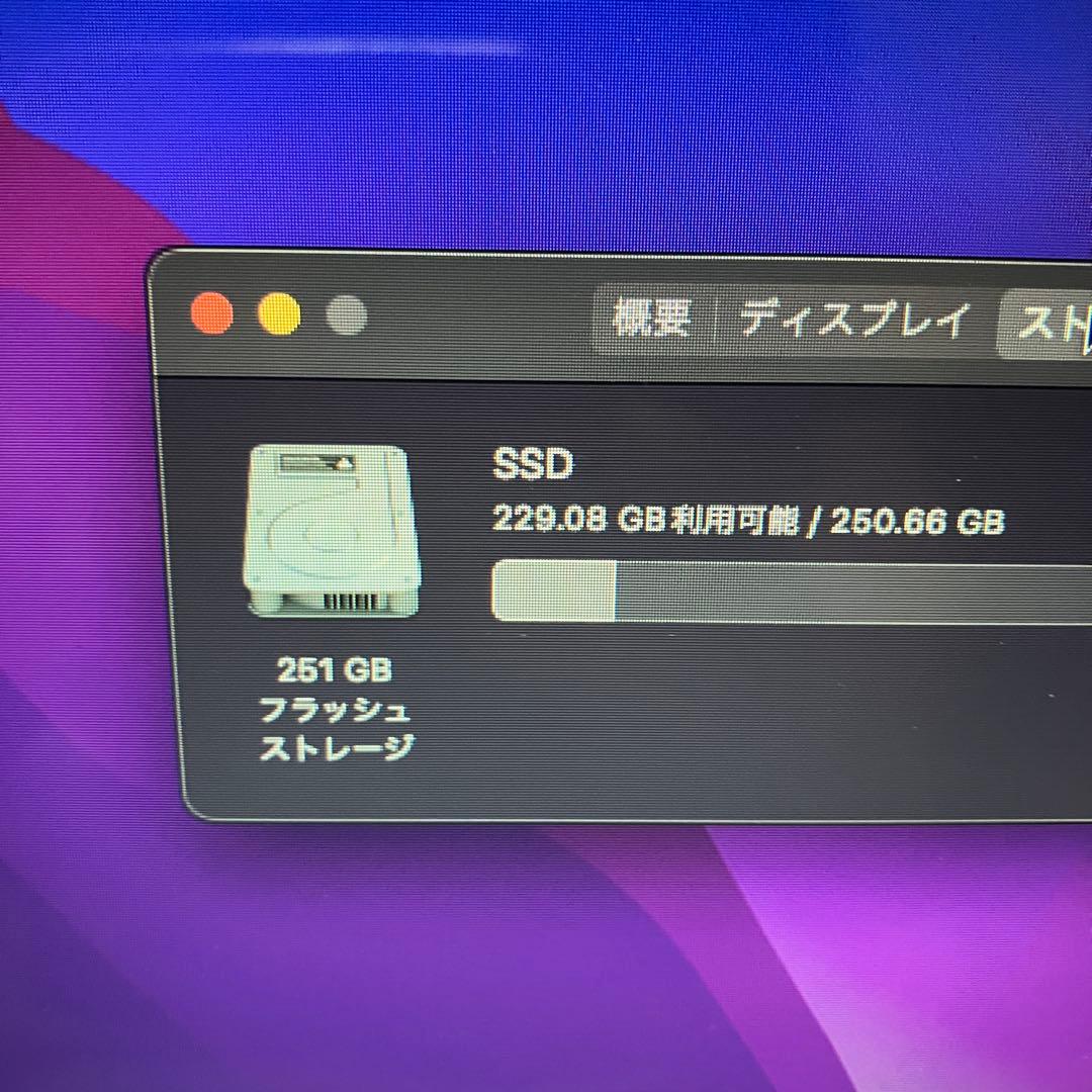 2017 MacBook Air13インチ i5 8GB 251GB-6