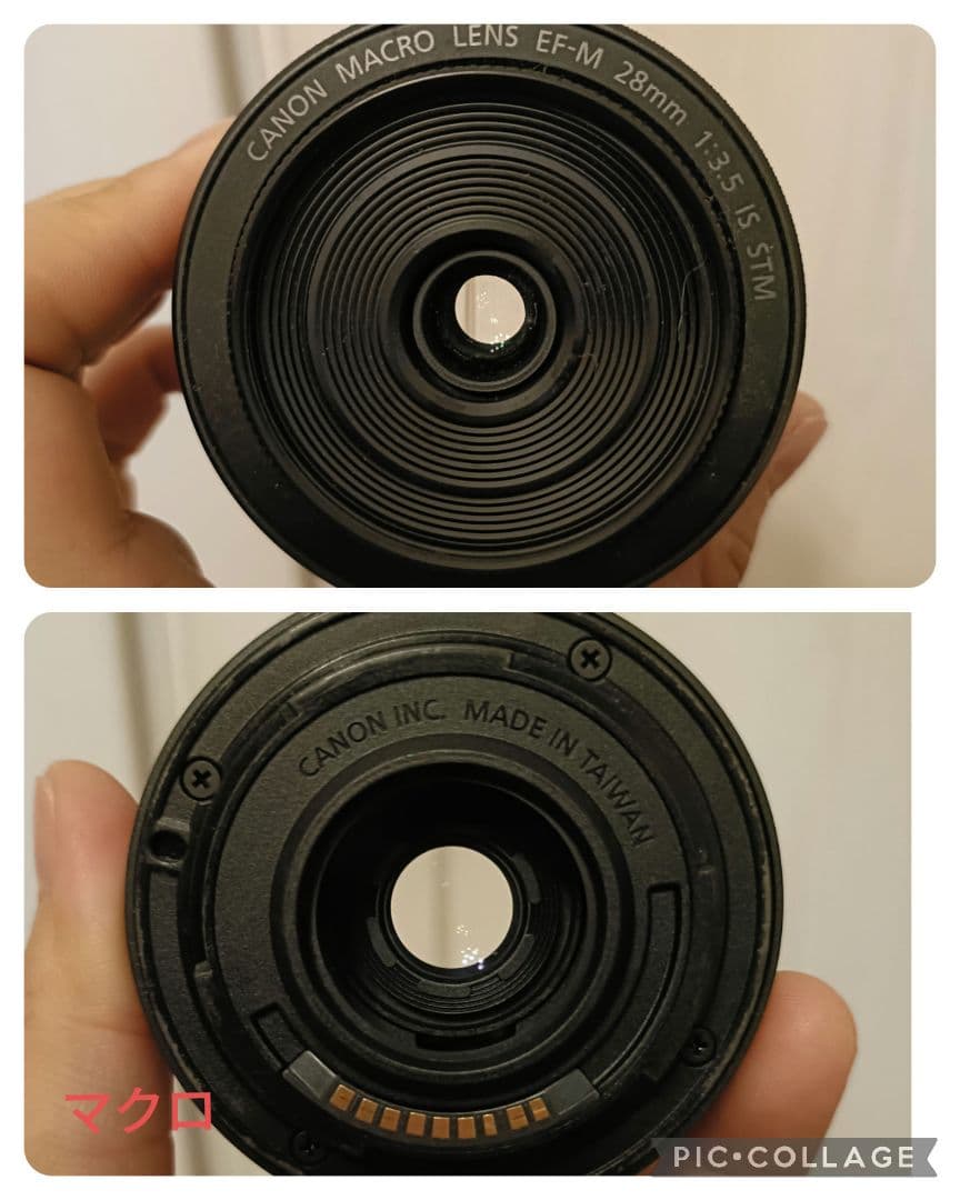 Canon EOS Kiss M ホワイト 本体と5レンズセット