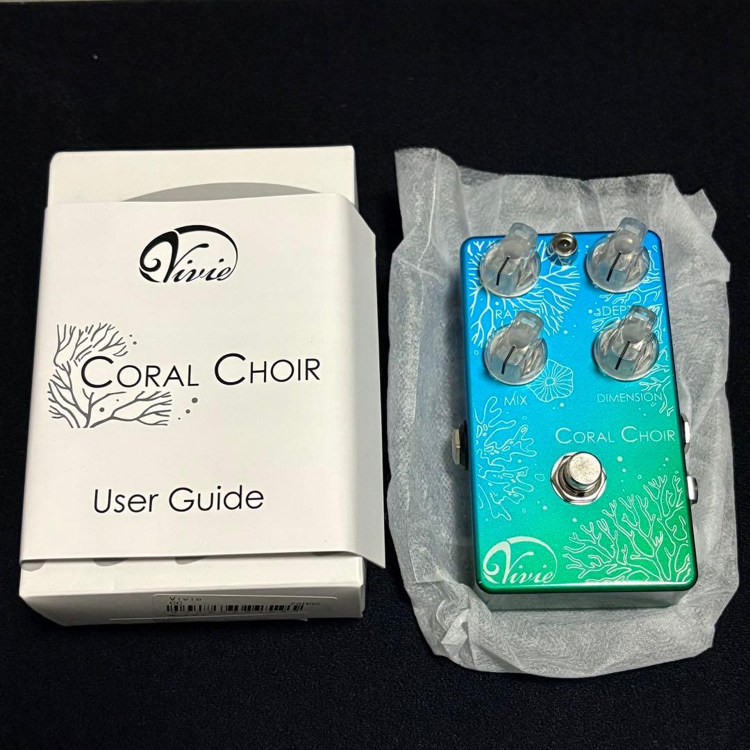 【希少】 Vivie Coral Choir ギターエフェクター コーラス