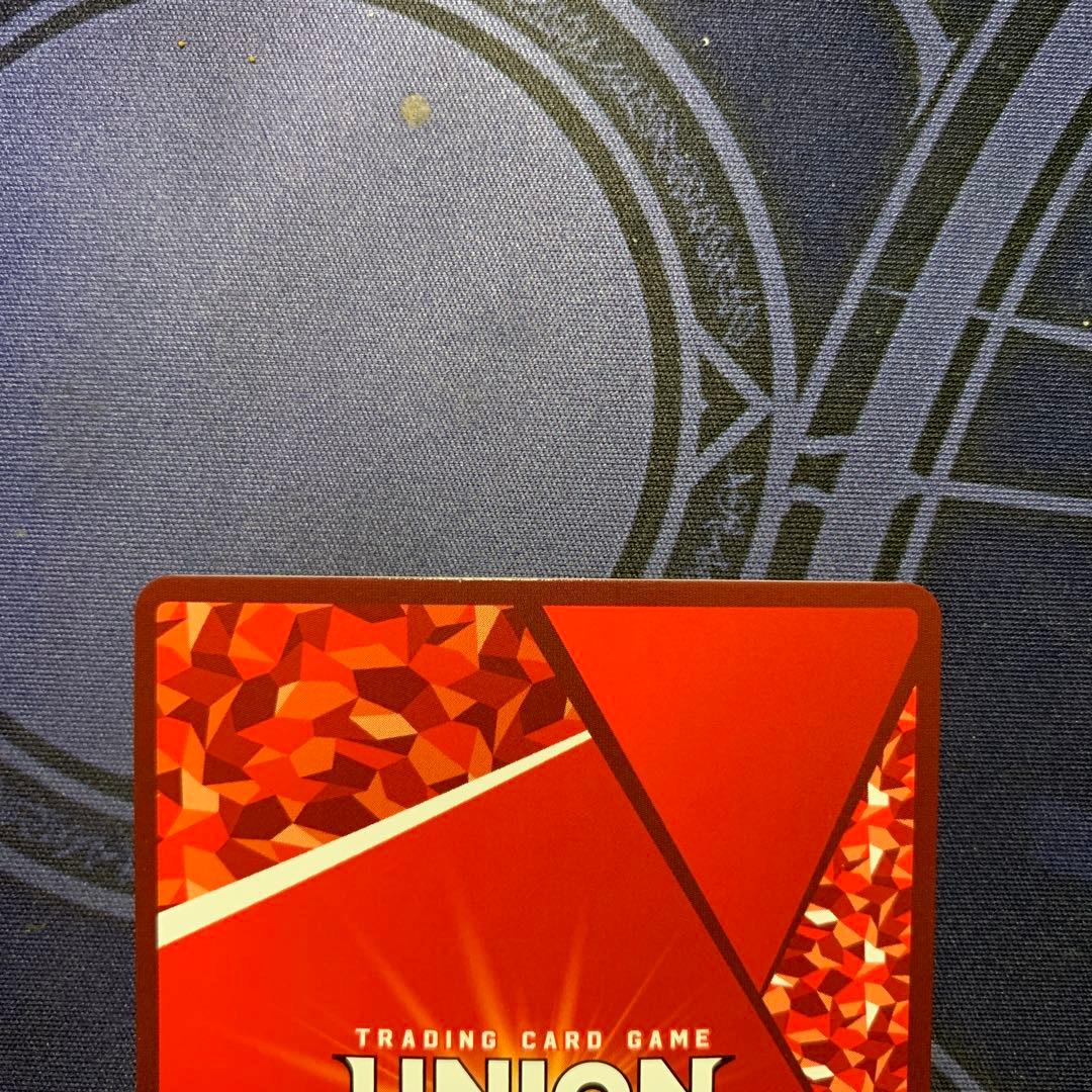 ユニオンアリーナ ルルーシュランペルージ SRパラレル 星3