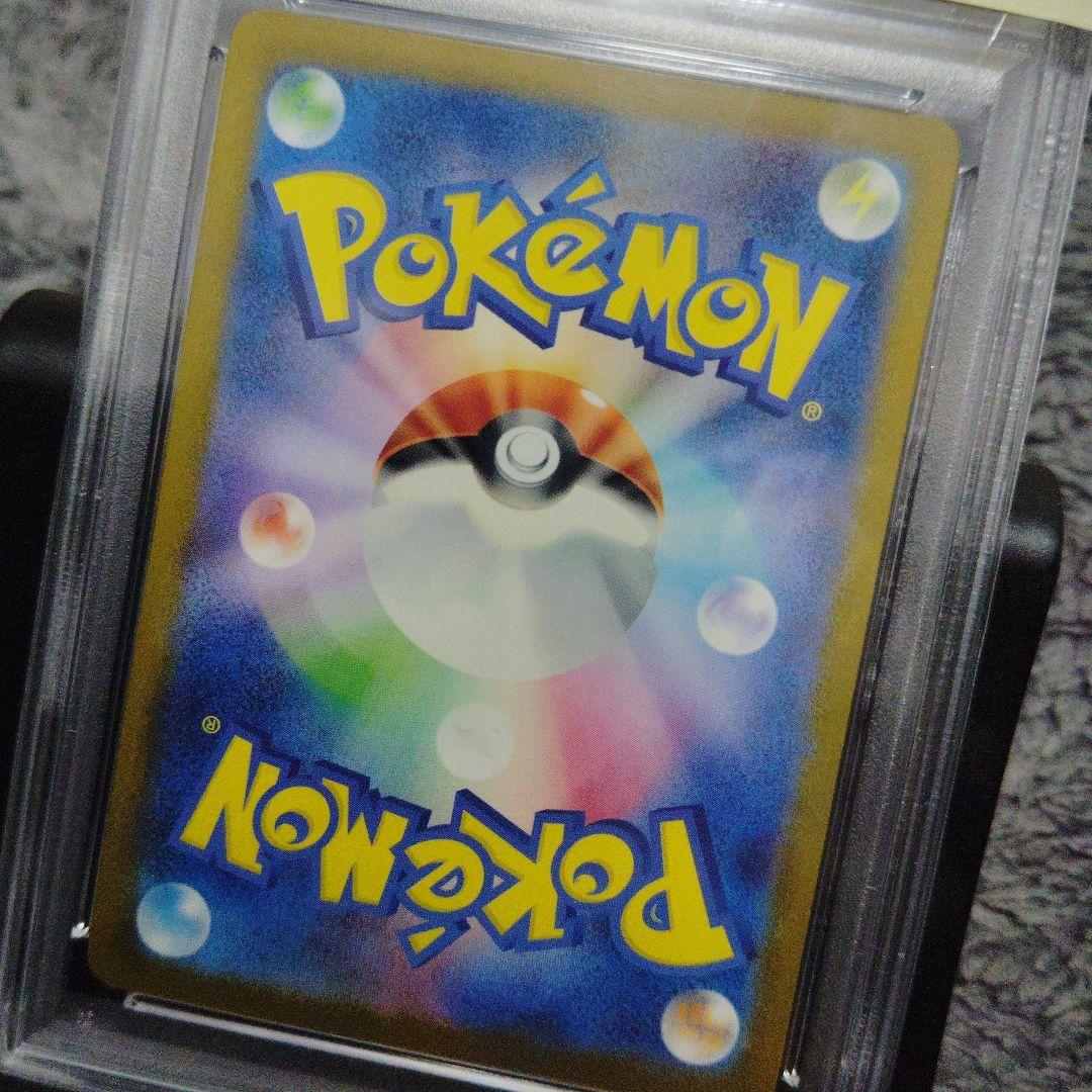 ■ポケモン2024 ピカチュウ イラストコンテスト