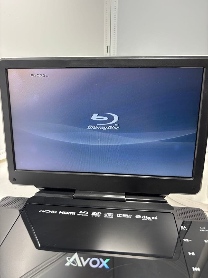 Avox APBD-1030HW ブルーレイディスクプレーヤー　10インチ