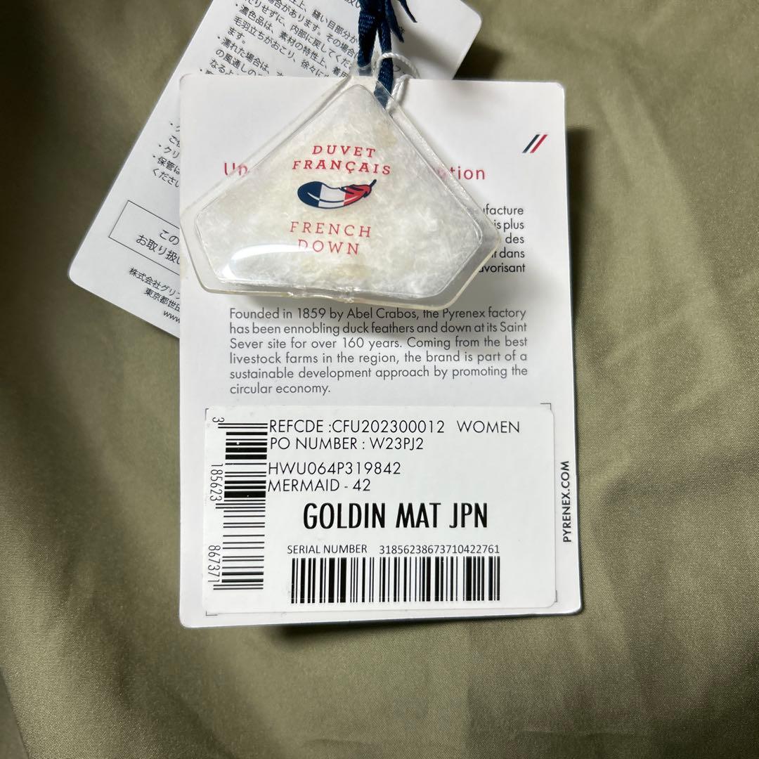 新品未使用　ピレネックス ダウンジャケット　XLサイズ(PYRENEX)カーキ緑