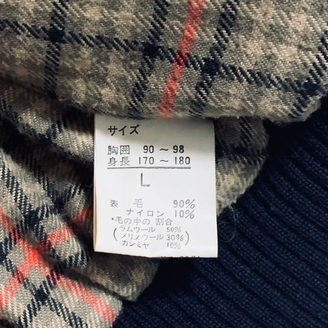 Graham Hill（グラハムヒル）ハリントンジャケット カシミヤ混