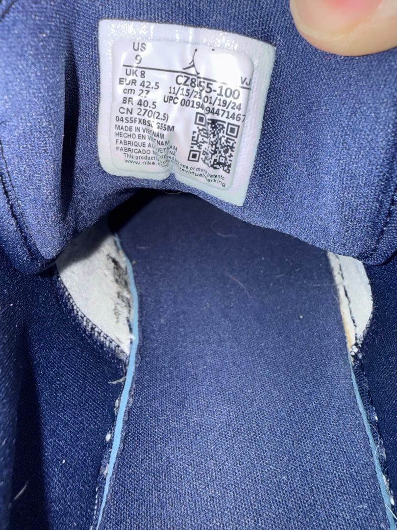 ナイキ エアジョーダン1ロー\"ウオッシュドデニム\"【最終値下げ】