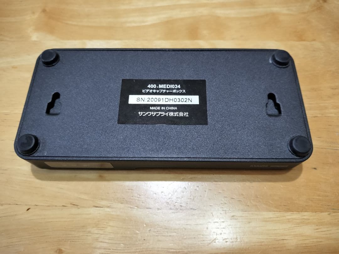 【ジャンク品】サンワサプライ 400-MEDI034 画面付 ビデオキャプチャー