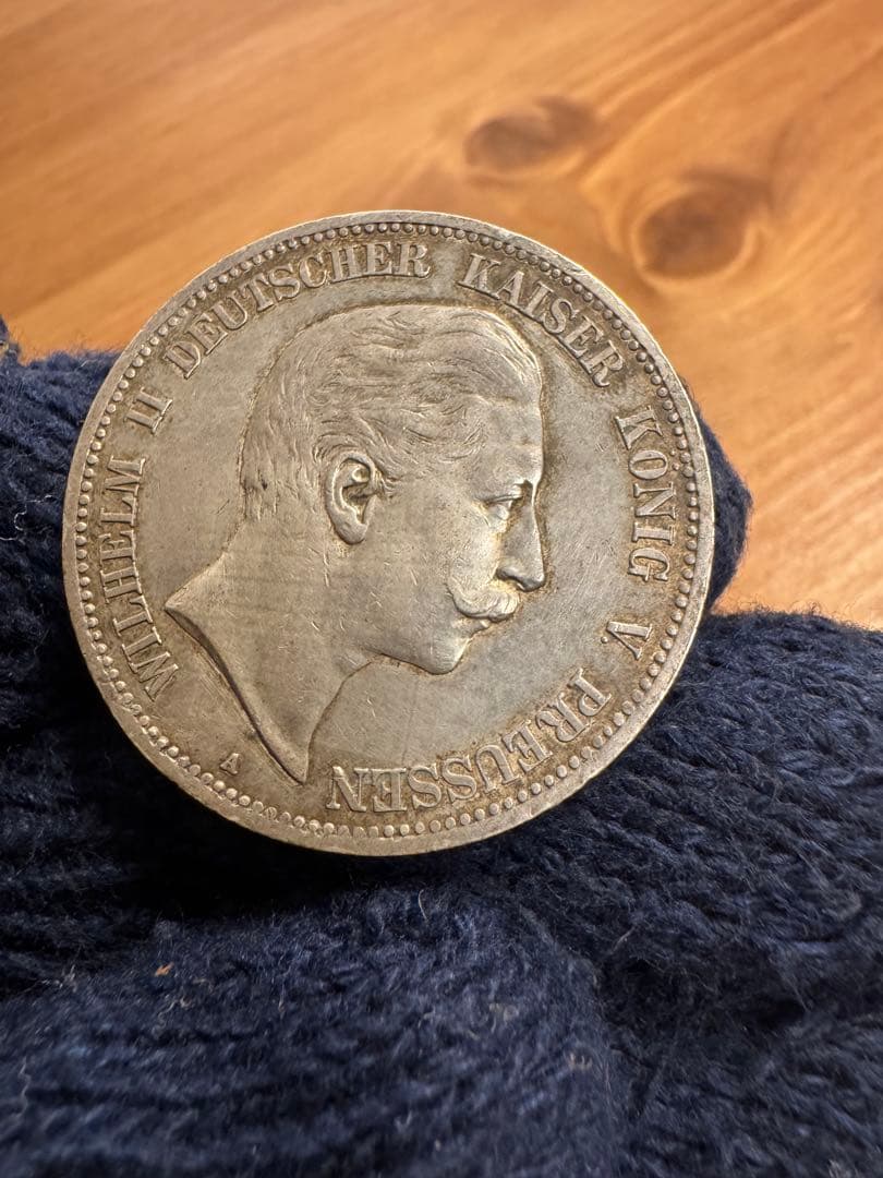 ★本物保証　ドイツ帝国 ヴィルヘルム2世 5マルク 1907年