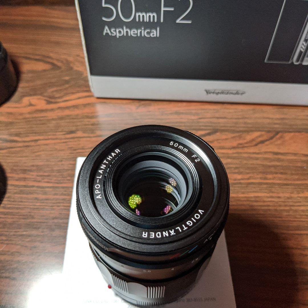 VOIGTLAENDER APO-LANTHAR50F2 ASPHERICAL…