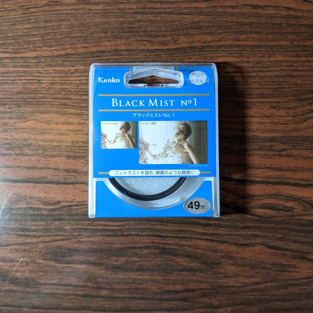 VOIGTLAENDER APO-LANTHAR50F2 ASPHERICAL…