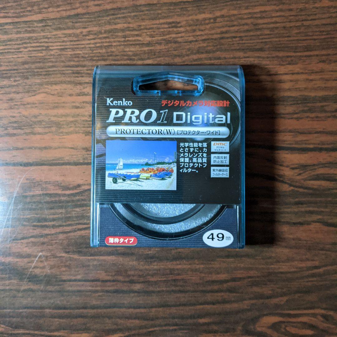 VOIGTLAENDER APO-LANTHAR50F2 ASPHERICAL…