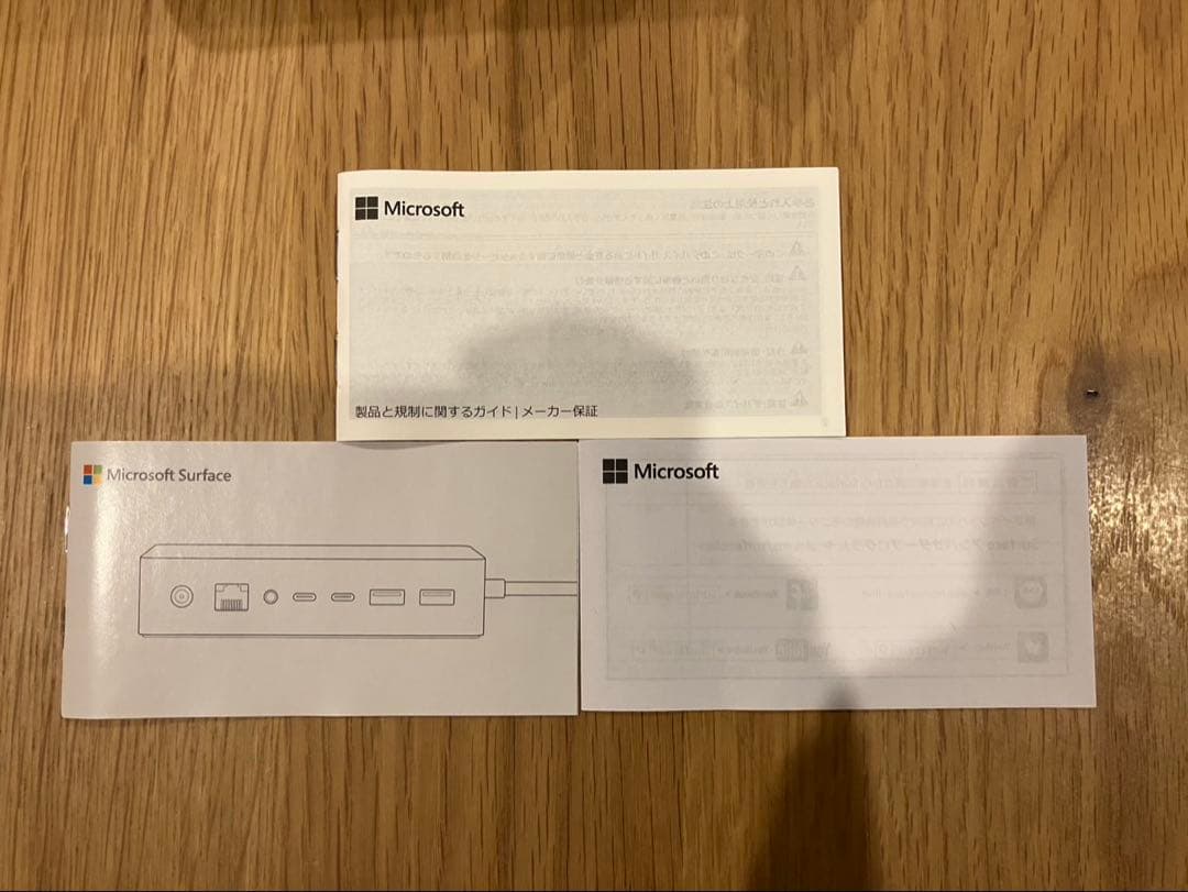 Microsoft surface ドッグ2